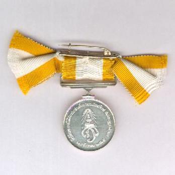 Investiture of H.R.H. Prince Vajiralongkorn as Crown Prince Silver Medal (for women) Reverse