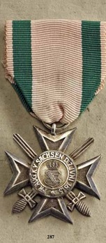 Order of Merit, Type II, Military Division, Merit Cross Obverse