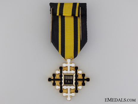 Civil Merit Order Officer Medal Reverse