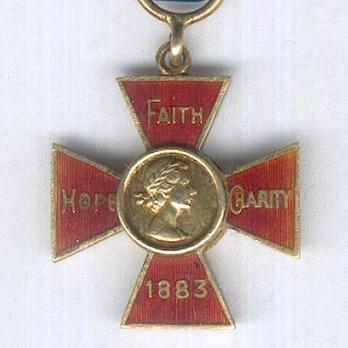 Miniature I Class Cross (1953-) Obverse
