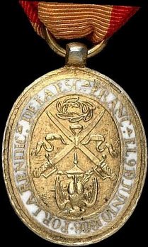 Medal for the Surrender of the French Fleet, I Class Medal Obverse