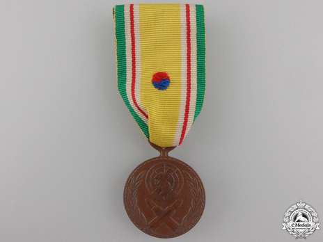 Korean War Service Medal Obverse