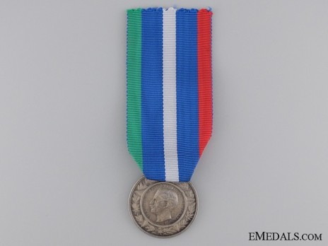 Silver Medal (third issue) Obverse