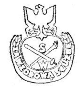 Decoration for Long Service in the Prison Service, Type I Obverse
