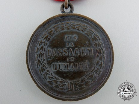 Medal for Humaitá, Bronze Medal Rezverse