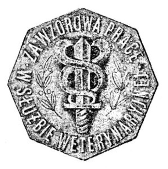 Decoration for Exemplary Work in Veterinary Service Obverse