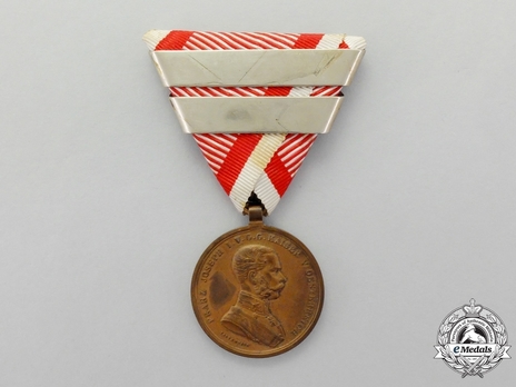 Type VIII, Bronze Medal (with ring suspension) Obverse