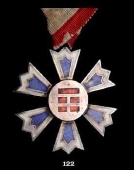 Order of the Eight Trigrams, VII Class Badge