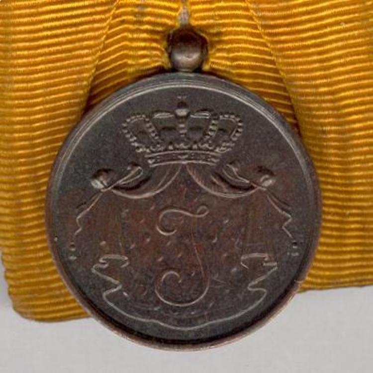 Bronze medal 1951 1983 obverse