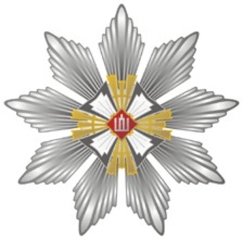 Order of Gediminas, Grand Cross Commander Breast Star Obverse