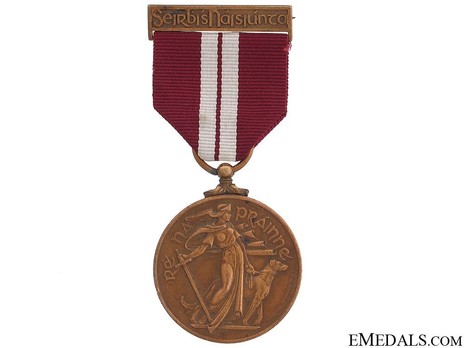 Emergency Service Medal in Bronze (Army, Air Corps, Navy) Obverse
