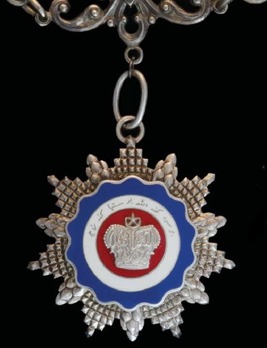 Order of Loyalty to the Crown of Malaysia, Grand Commander