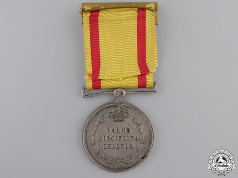 Medal of Alfonso XII
