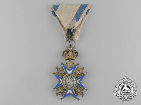 Order of Saint Sava, Type III, IV Class Reverse