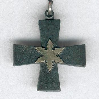 Miniature Cross of Aunus Obverse