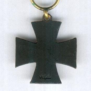 Miniature Cross of Armoured Division Reverse