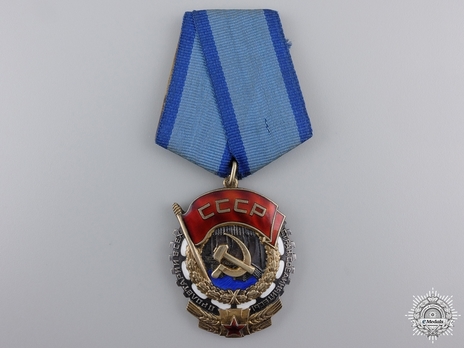 Order of the Red Banner Circular Medal Obverse