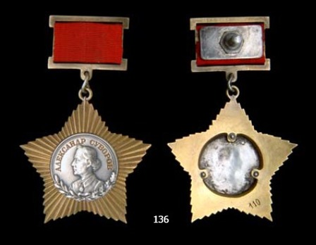 Order of Suvorov, Type I, II Class Medal (in gold/silver)