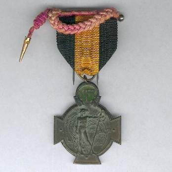 Bronze Cross (with ribbon for Flemish Soldiers, stamped "EMILE VLOORS") Obverse