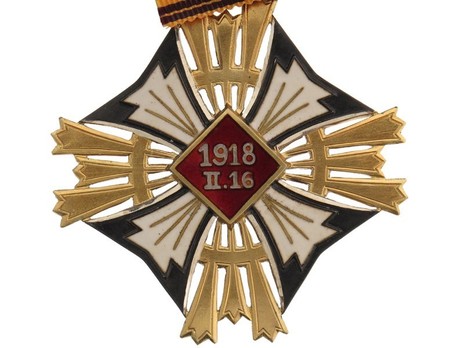 Order of Gediminas, Type II, III Class Cross Reverse