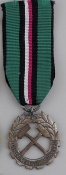Decoration for Merit in the Mining Industry, II Class Obverse