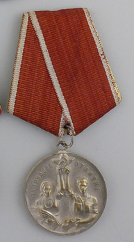 Medal for Labour Distinction (Variation I) Obverse