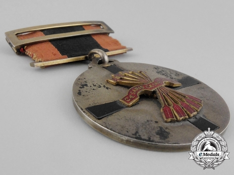 Medal (bronze gilt) Obverse