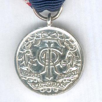 Miniature Silver Medal (1936-1948) Reverse