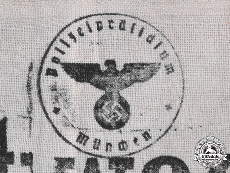 German Police 'Stadtwacht' Armband Stamp Detail