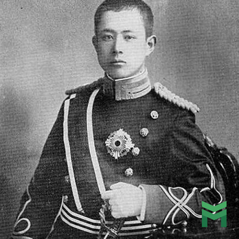 Prince Kitashirakawa Naruhisa wearing the Order of the Paulownia Flowers, Star
