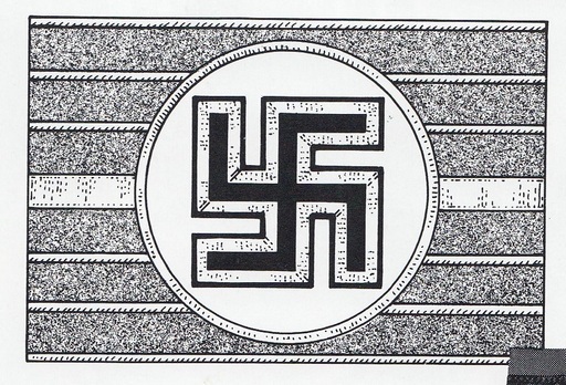 NSDAP Higher Leader Type I Armband Obverse