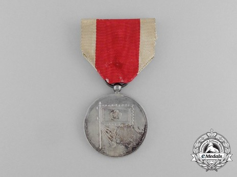 Imperial Tour Commemorative Medal Obverse