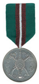 Medal of Honorable Merit for Contribution to Armed Forces Obverse