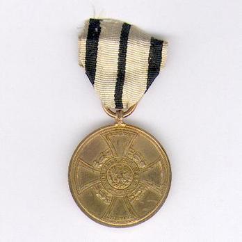 Hohenzollern Campaign Medal, for Combatants (in bronze gilt) Obverse