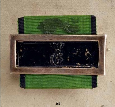 Military Long Service Decoration, Bar for 9 Years ('E' version) Obverse