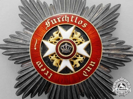Order of the Württemberg Crown, Civil Division, Grand Cross Breast Star (smooth version) Obverse