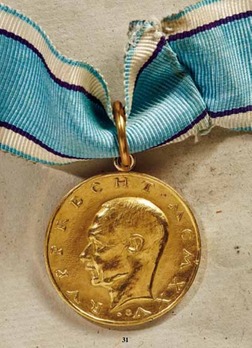 Rupprecht Medal, in Gold (in gold) Obverse