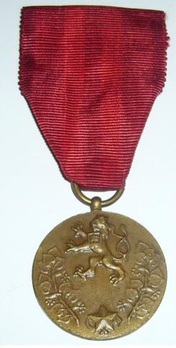 Bronze Medal (1955-1960) Obverse