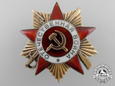 Order of Alexander Nevsky I Class Medal (Variation I) l Obverse