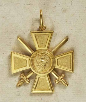 Order of the Zähringer Lion, Merit Cross with Swords Reverse