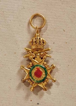 Royal Guelphic Order, Grand Cross with Swords Miniature Reverse
