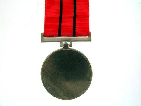 1978 War Medal Reverse