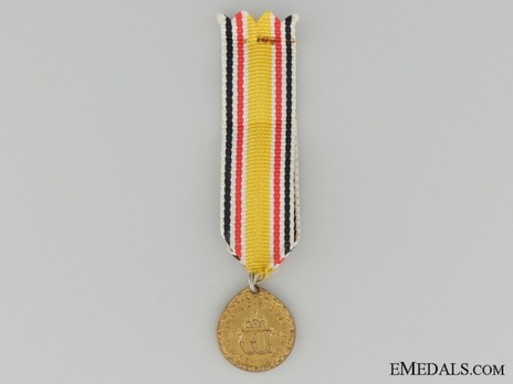 Miniature China Commemorative Medal, for Combatants Reverse
