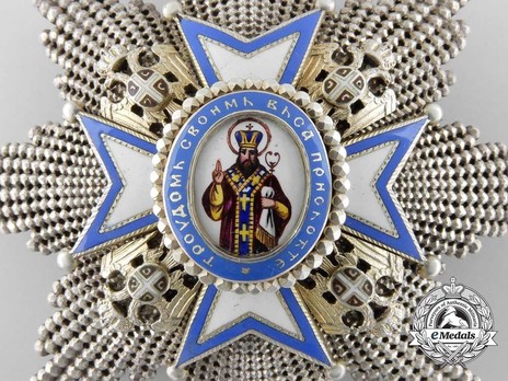 Order of Saint Sava, Type II, I Class Breast Star Obverse Detail