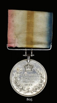 Candahar, Ghuznee, Cabul Medal (for Candahar, Ghuznee, and Cabul)