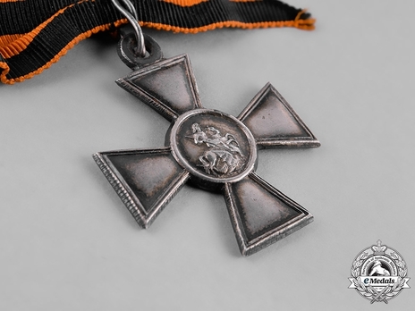 Order of Saint George III Class Cross Obverse