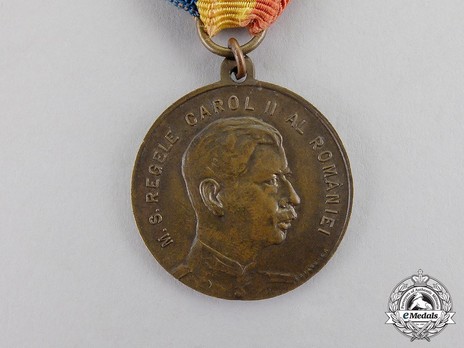 Medal for the Promotion of Aviation 1927-1933 Obverse