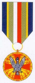 Polish Army Medal, I Class Obverse