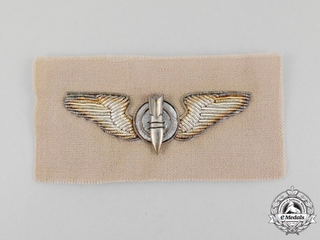 Wings (with embroidery) Obverse