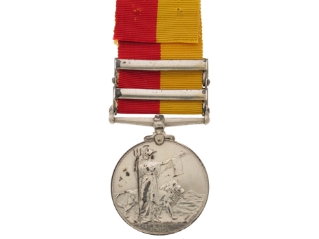 Silver Medal (with "LUBWA'S" and "UGANDA 1897-98" clasps) Reverse